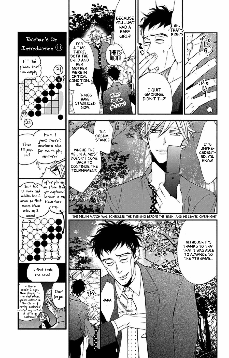 Hoshizora no Karasu Chapter 46 page 5 - Chapter 46