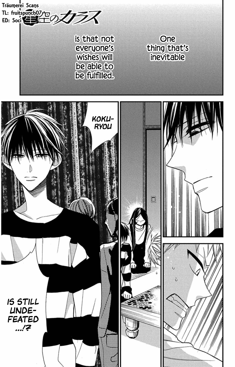 Hoshizora no Karasu Chapter 47 page 1 - Chapter 47