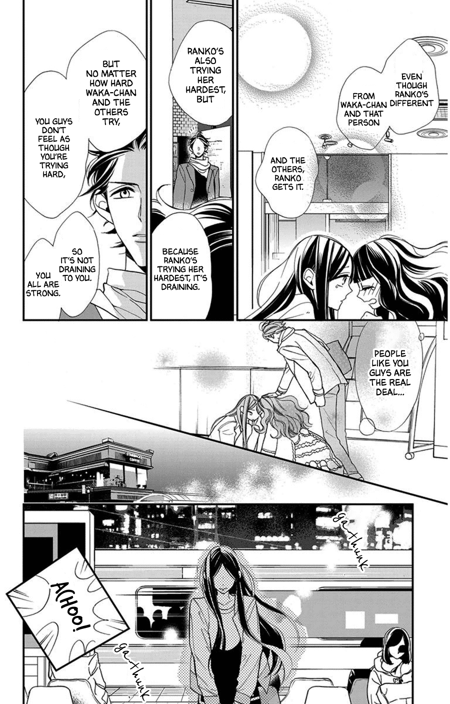 Hoshizora no Karasu Chapter 47 page 10 - Chapter 47