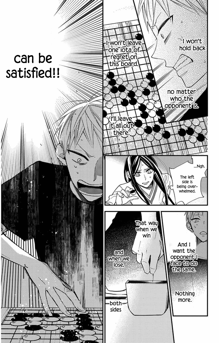 Hoshizora no Karasu Chapter 47 page 17 - Chapter 47