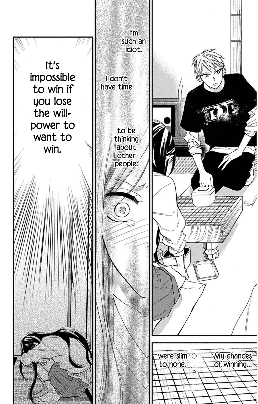 Hoshizora no Karasu Chapter 47 page 18 - Chapter 47
