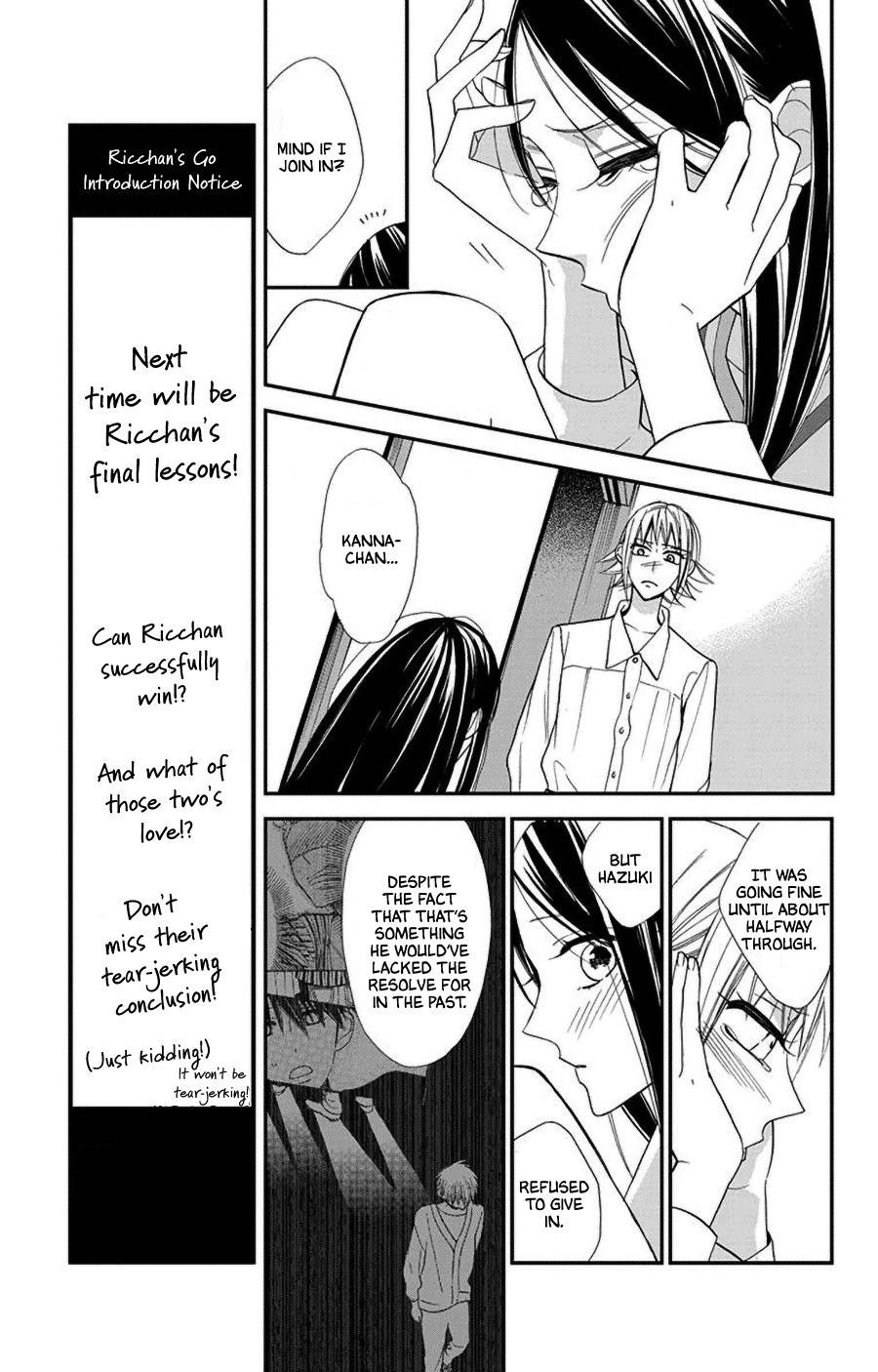Hoshizora no Karasu Chapter 47 page 19 - Chapter 47