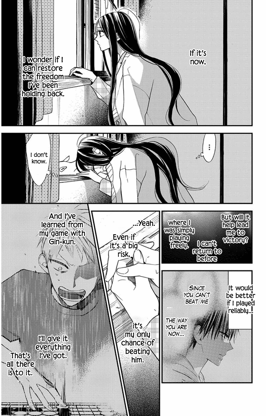 Hoshizora no Karasu Chapter 47 page 21 - Chapter 47