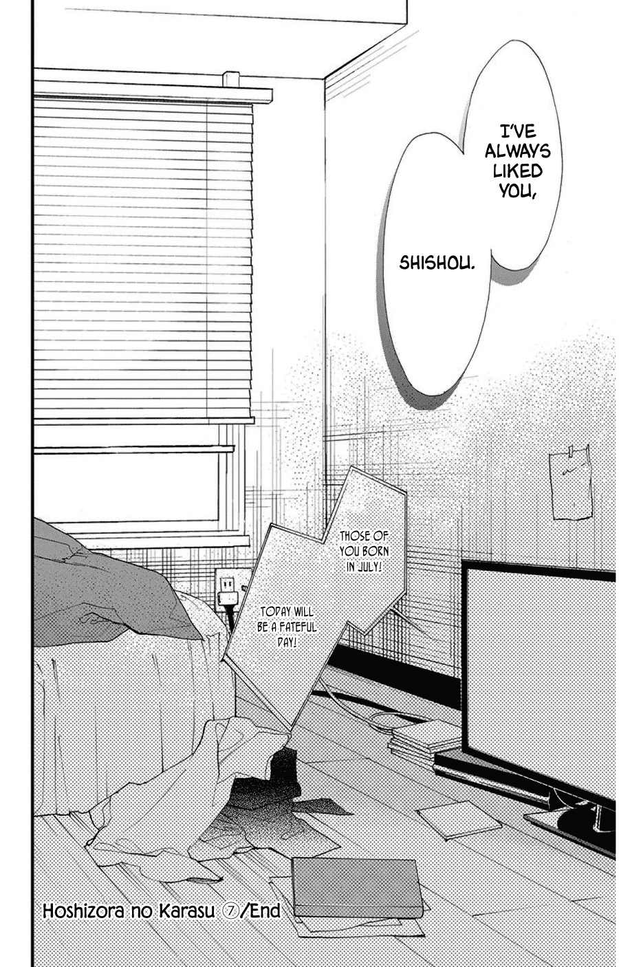 Hoshizora no Karasu Chapter 47 page 26 - Chapter 47