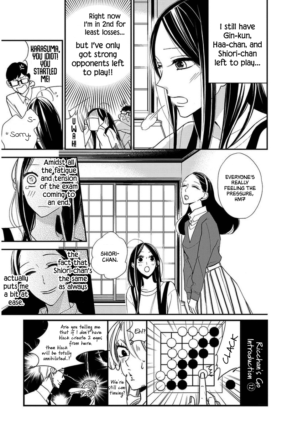 Hoshizora no Karasu Chapter 47 page 3 - Chapter 47