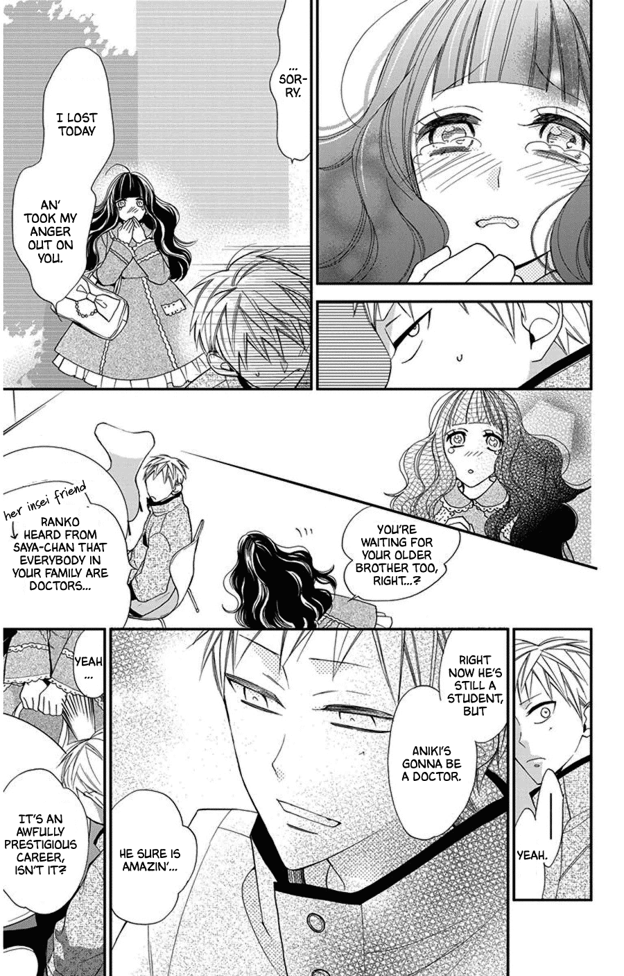 Hoshizora no Karasu Chapter 47 page 5 - Chapter 47