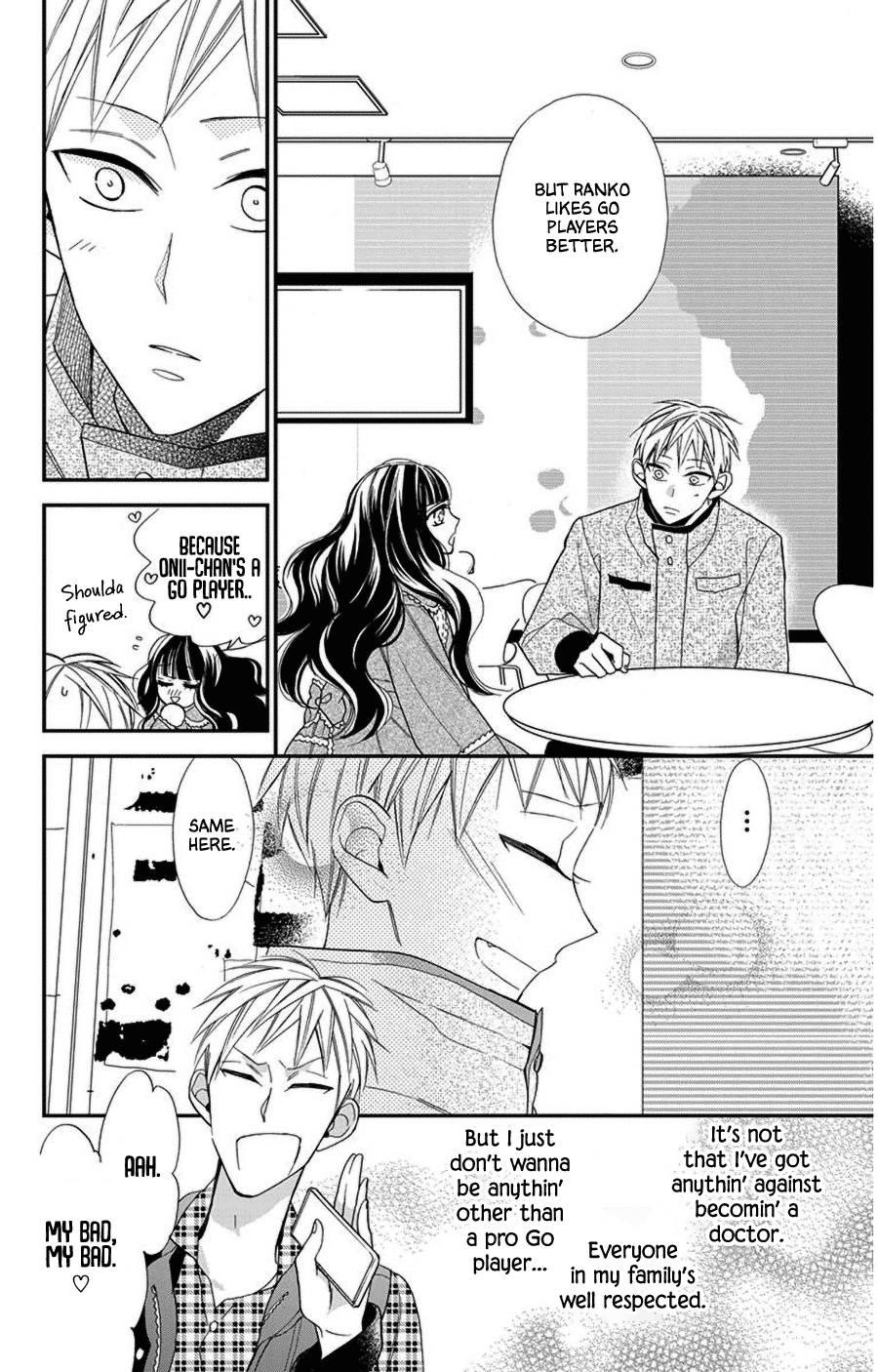 Hoshizora no Karasu Chapter 47 page 6 - Chapter 47