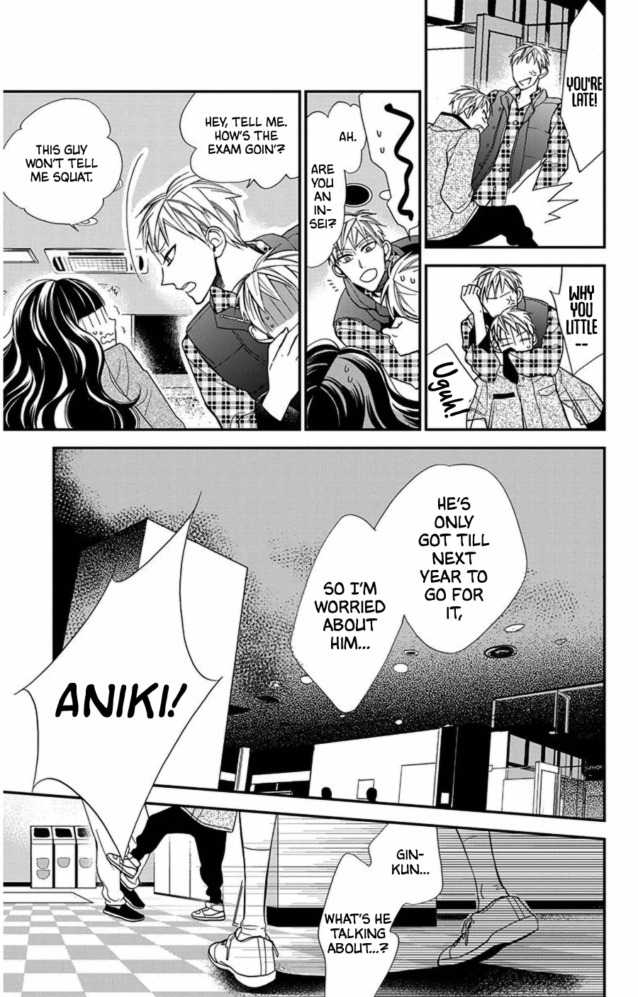 Hoshizora no Karasu Chapter 47 page 7 - Chapter 47