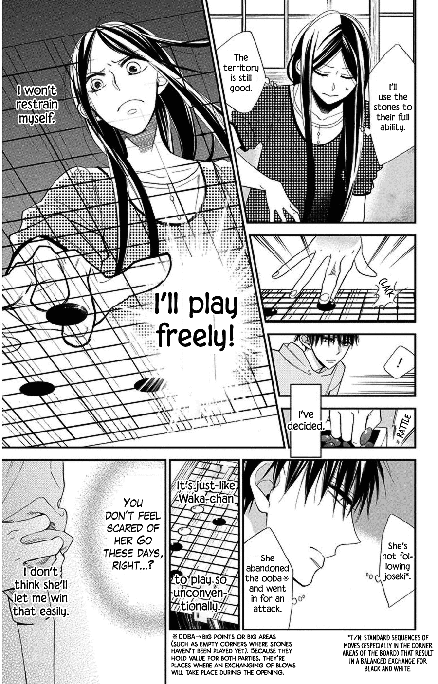 Hoshizora no Karasu Chapter 48 page 15 - Chapter 48