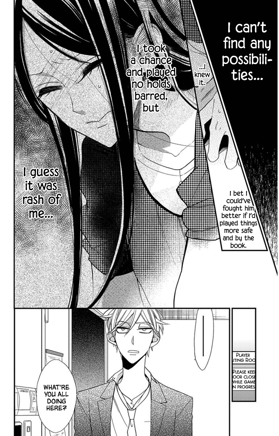 Hoshizora no Karasu Chapter 48 page 20 - Chapter 48