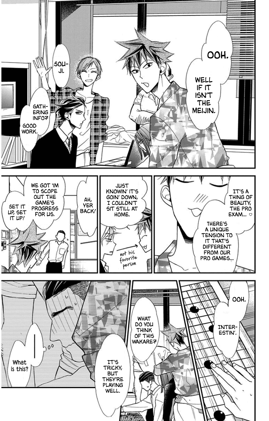 Hoshizora no Karasu Chapter 48 page 21 - Chapter 48