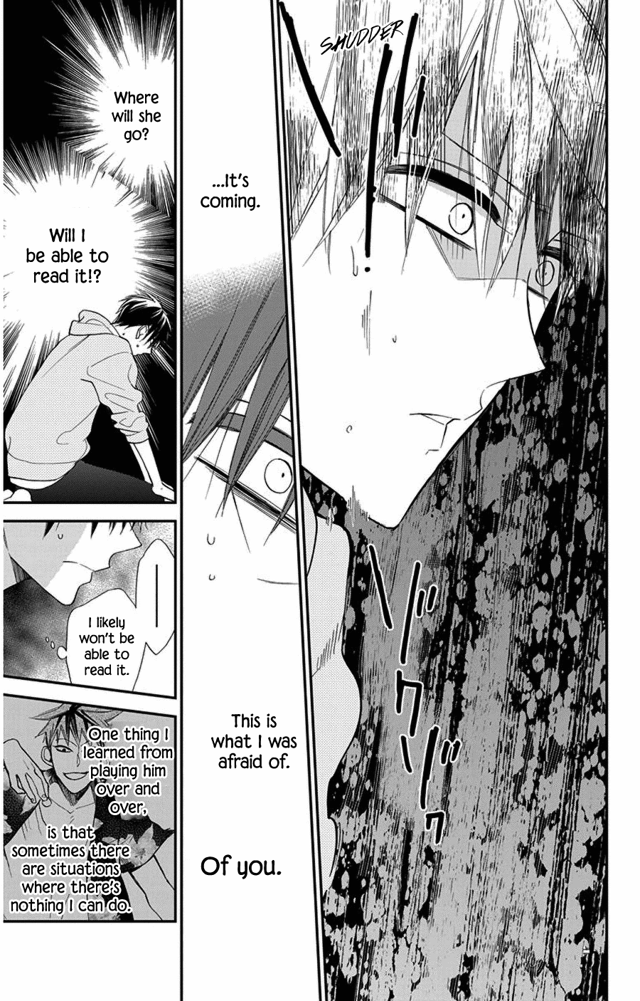 Hoshizora no Karasu Chapter 48 page 27 - Chapter 48