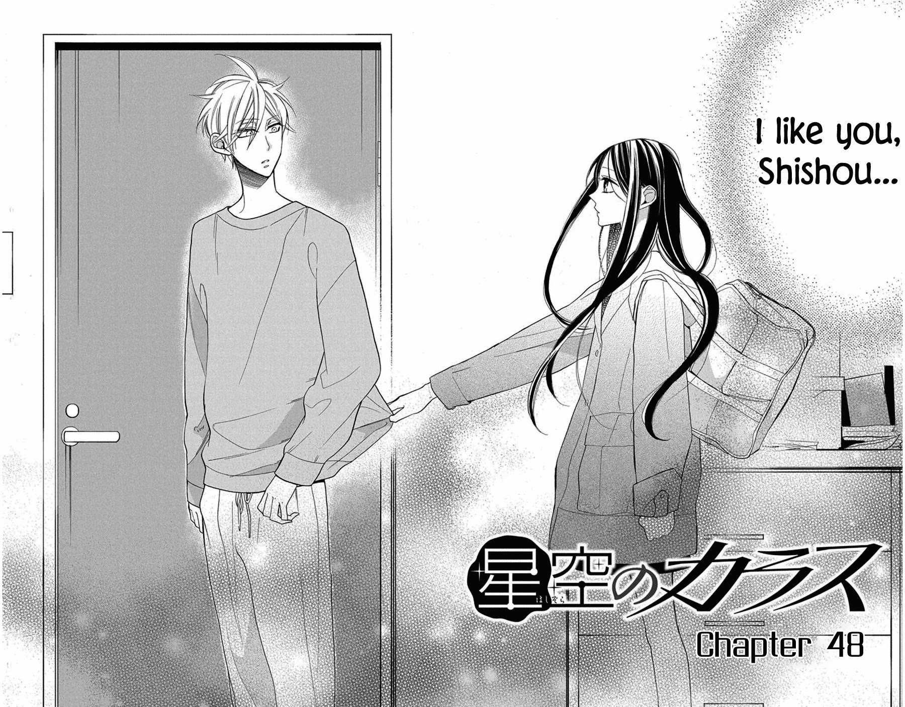 Hoshizora no Karasu Chapter 48 page 5 - Chapter 48