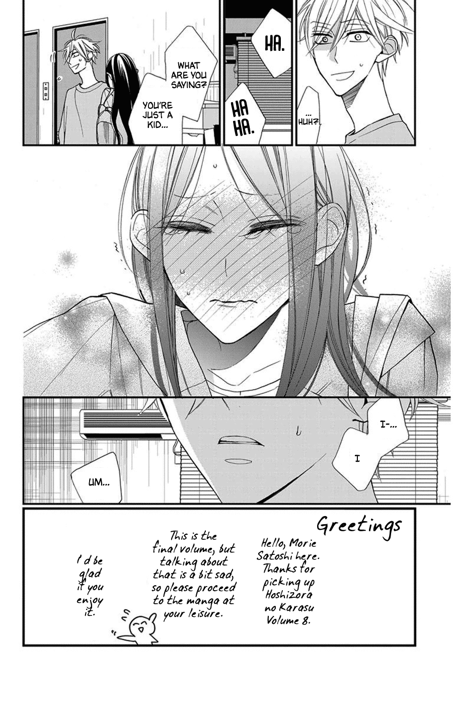 Hoshizora no Karasu Chapter 48 page 6 - Chapter 48