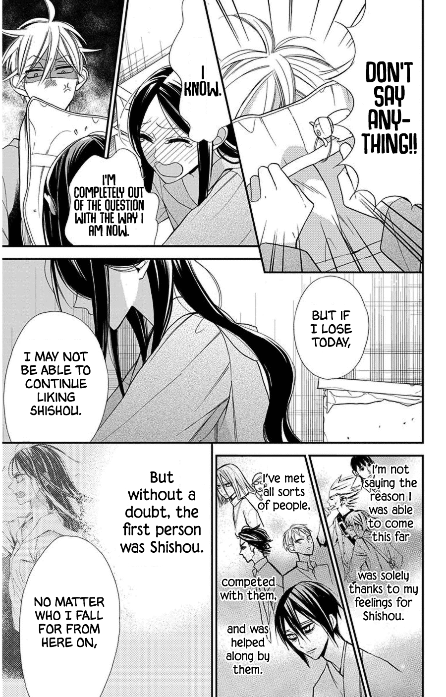 Hoshizora no Karasu Chapter 48 page 7 - Chapter 48