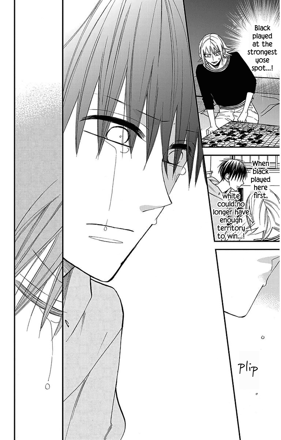 Hoshizora no Karasu Chapter 49 page 12 - Chapter 49