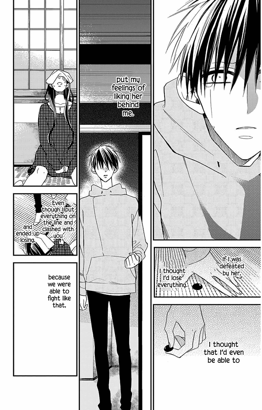 Hoshizora no Karasu Chapter 49 page 18 - Chapter 49