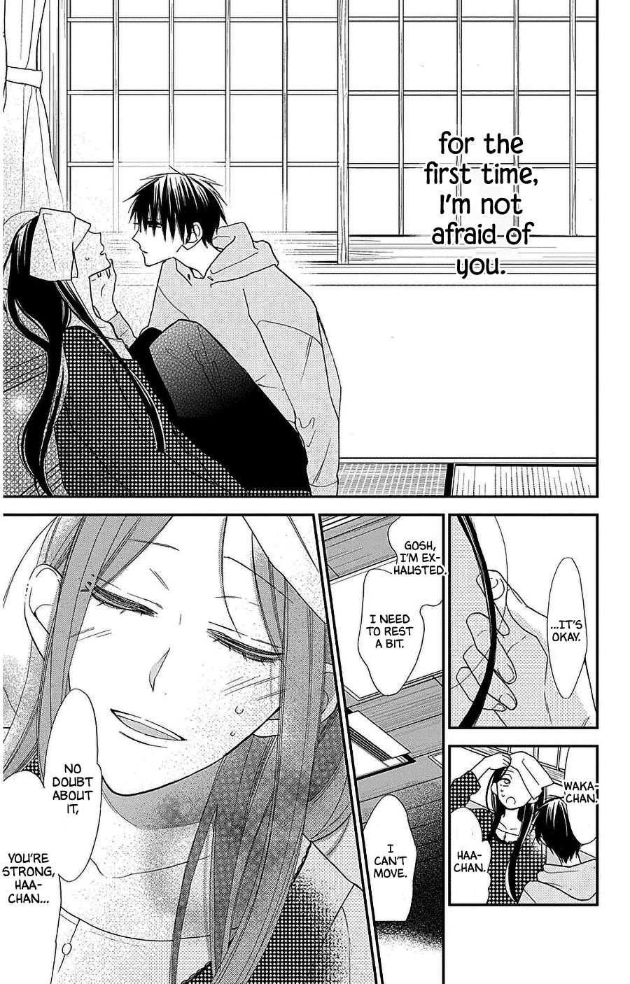 Hoshizora no Karasu Chapter 49 page 19 - Chapter 49