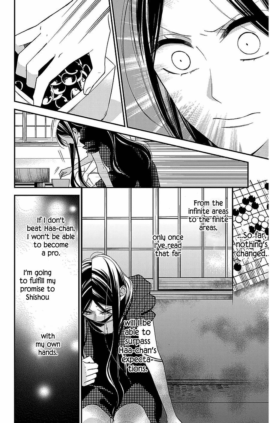 Hoshizora no Karasu Chapter 49 page 2 - Chapter 49