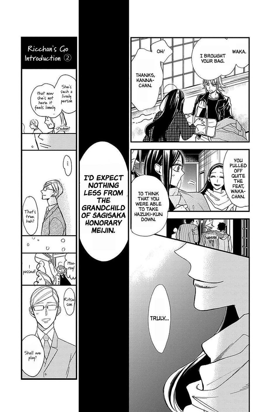 Hoshizora no Karasu Chapter 49 page 23 - Chapter 49