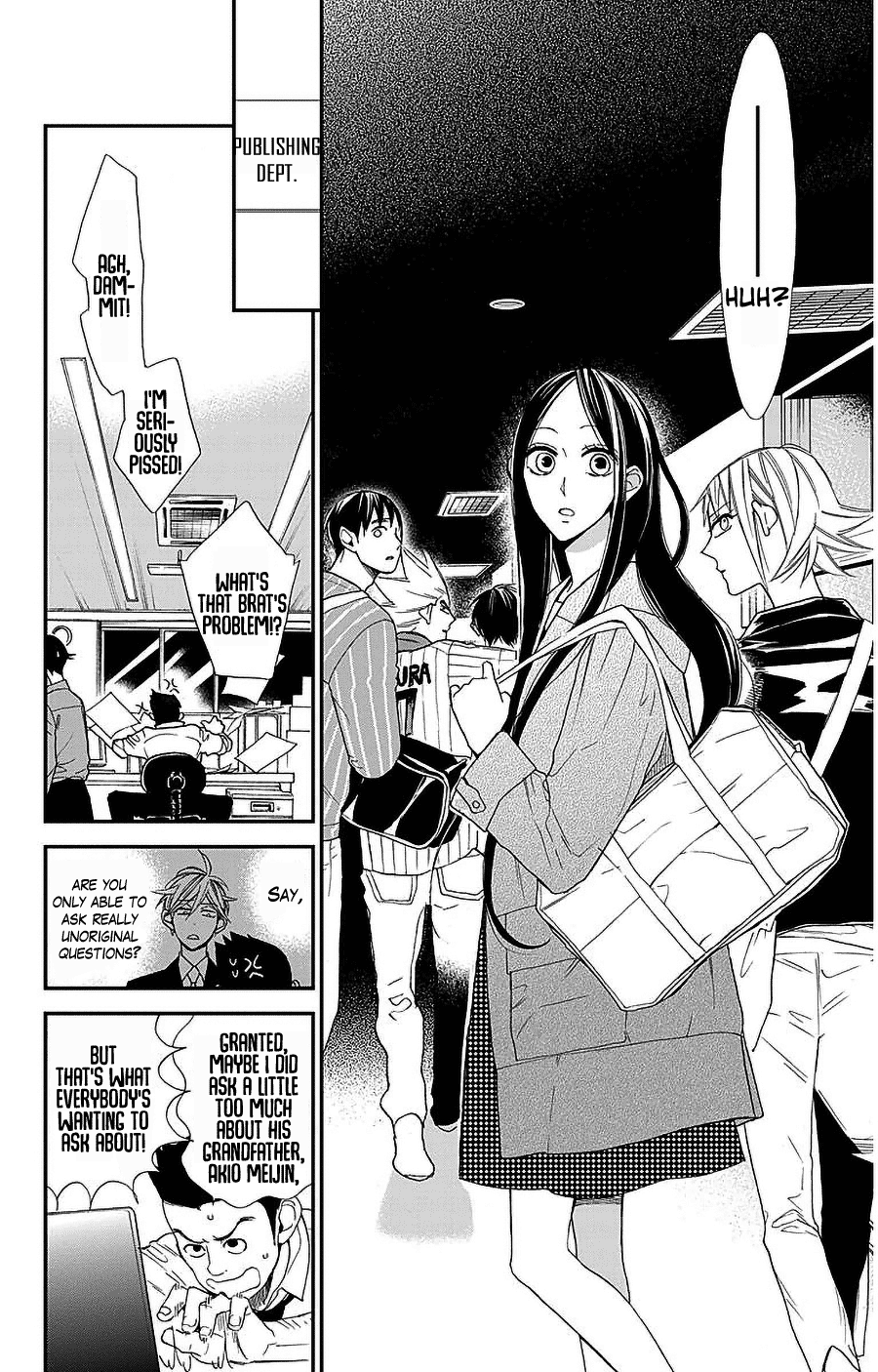 Hoshizora no Karasu Chapter 49 page 24 - Chapter 49
