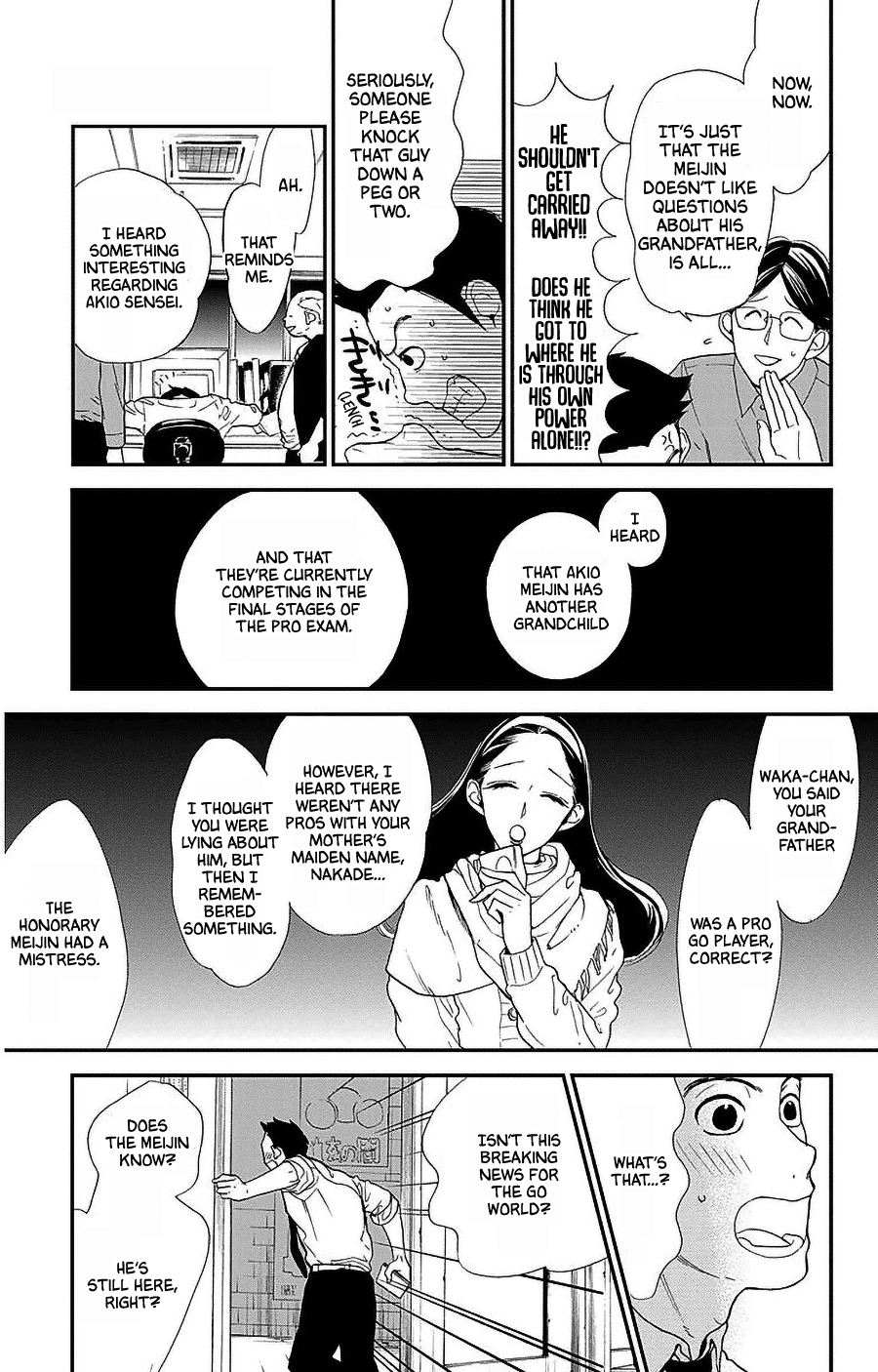 Hoshizora no Karasu Chapter 49 page 25 - Chapter 49