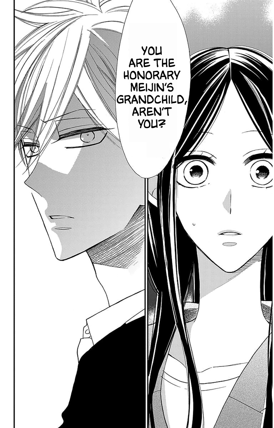 Hoshizora no Karasu Chapter 49 page 26 - Chapter 49