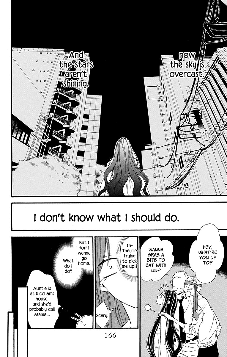 Hoshizora no Karasu Chapter 5 page 11 - Chapter 5