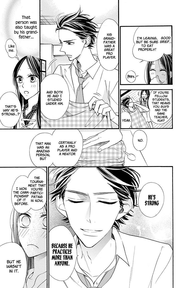 Hoshizora no Karasu Chapter 5 page 14 - Chapter 5