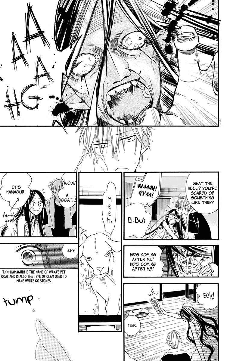 Hoshizora no Karasu Chapter 5 page 16 - Chapter 5