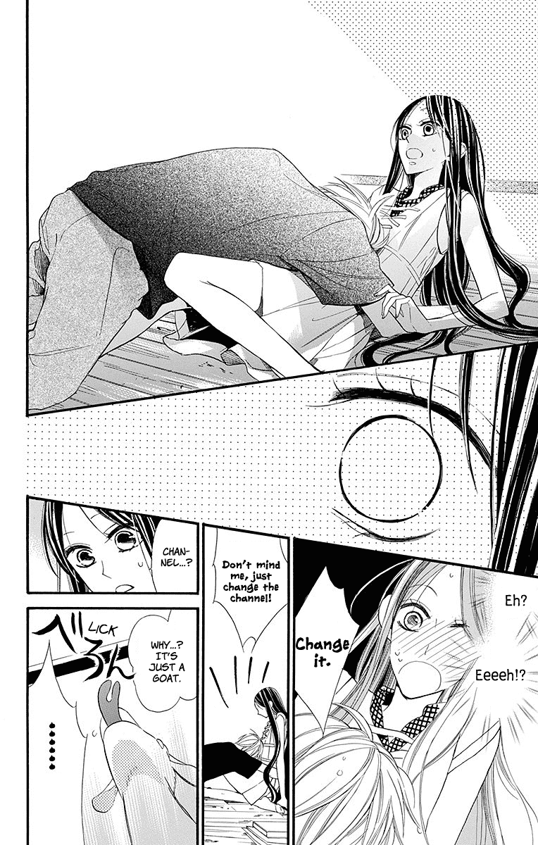 Hoshizora no Karasu Chapter 5 page 17 - Chapter 5