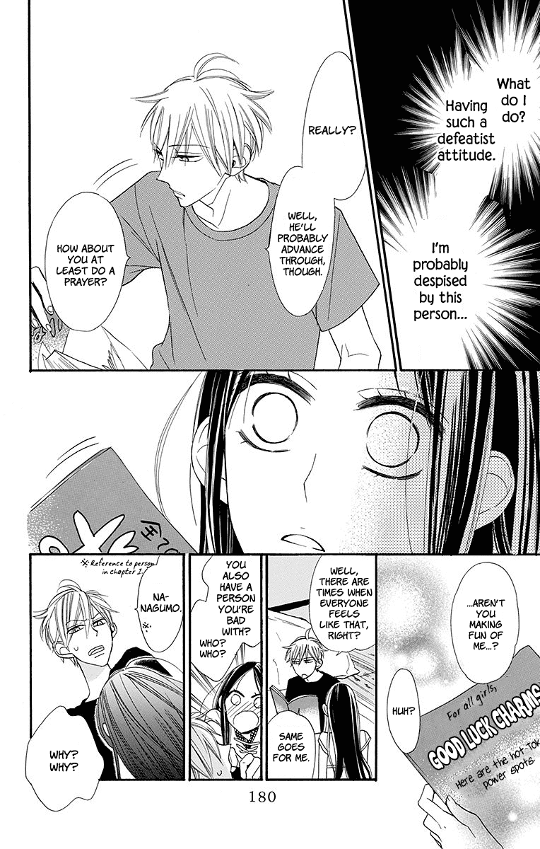 Hoshizora no Karasu Chapter 5 page 25 - Chapter 5