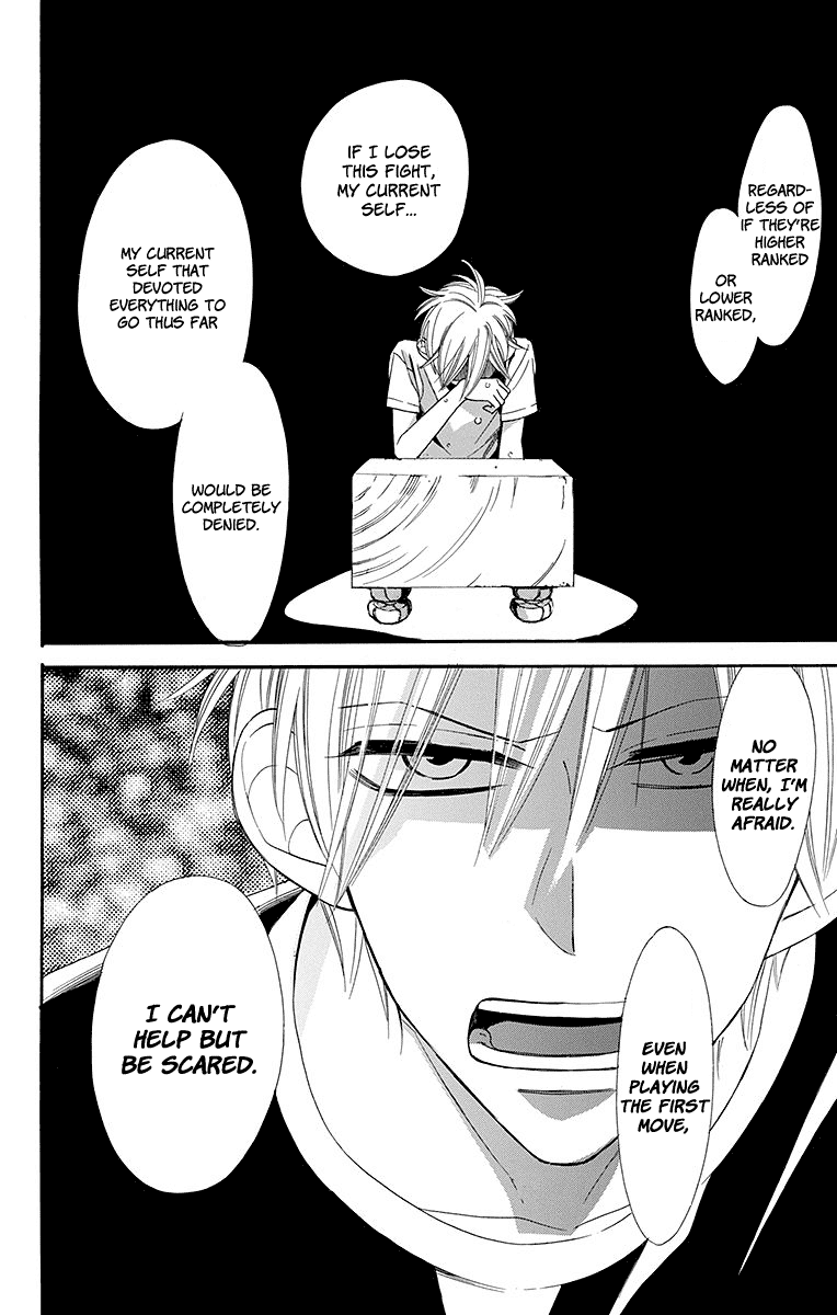 Hoshizora no Karasu Chapter 5 page 27 - Chapter 5