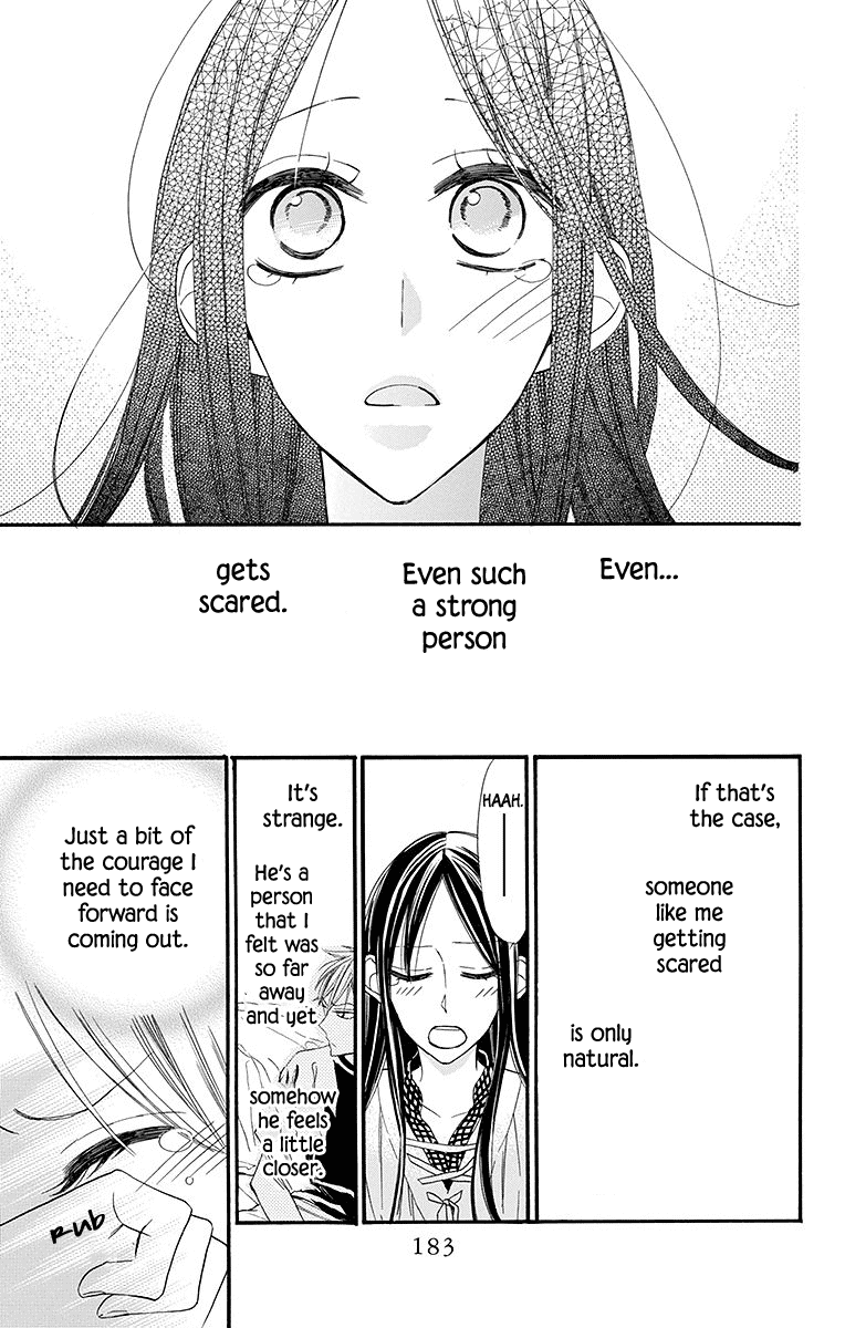 Hoshizora no Karasu Chapter 5 page 28 - Chapter 5