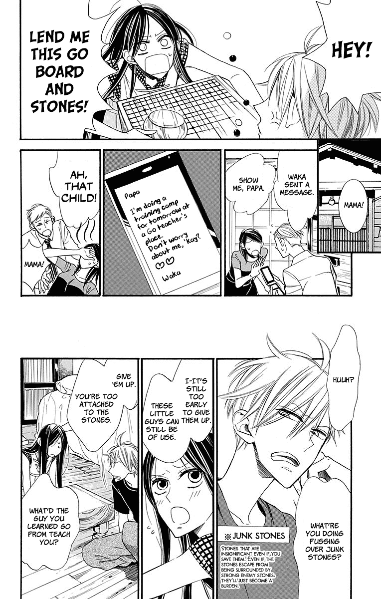 Hoshizora no Karasu Chapter 5 page 29 - Chapter 5
