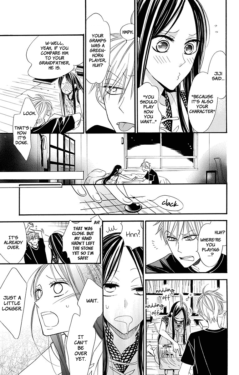 Hoshizora no Karasu Chapter 5 page 30 - Chapter 5