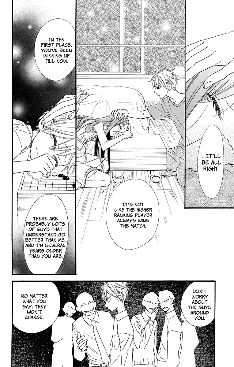 Hoshizora no Karasu Chapter 5 page 33 - Chapter 5