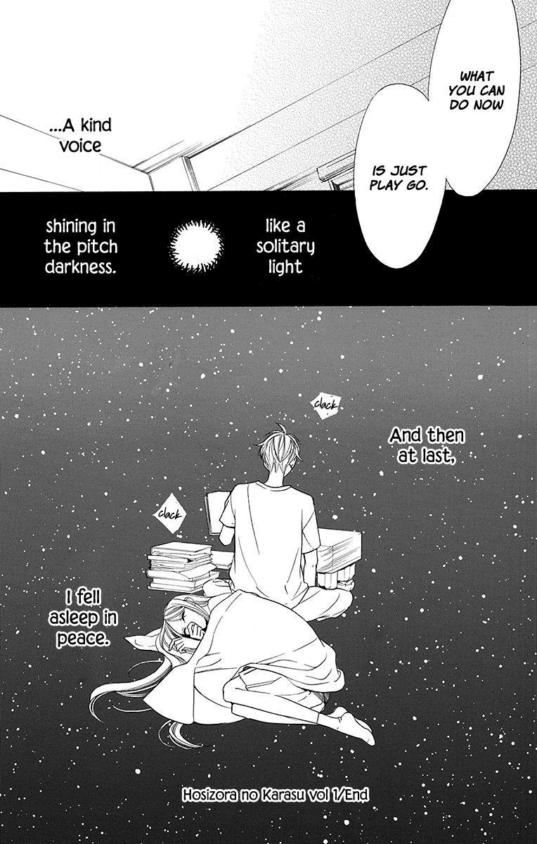 Hoshizora no Karasu Chapter 5 page 34 - Chapter 5