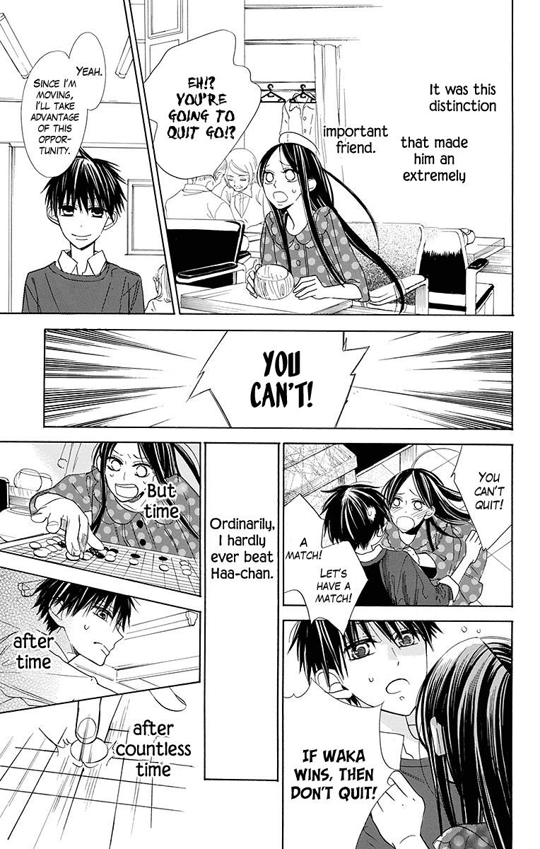 Hoshizora no Karasu Chapter 5 page 6 - Chapter 5