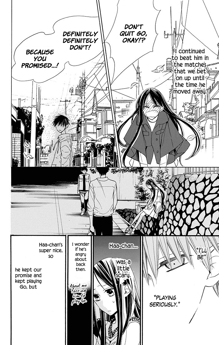 Hoshizora no Karasu Chapter 5 page 7 - Chapter 5