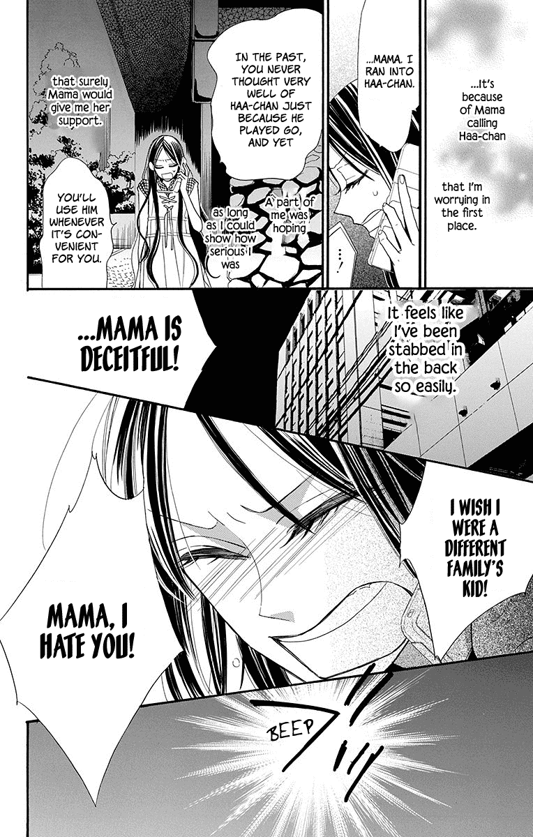 Hoshizora no Karasu Chapter 5 page 9 - Chapter 5