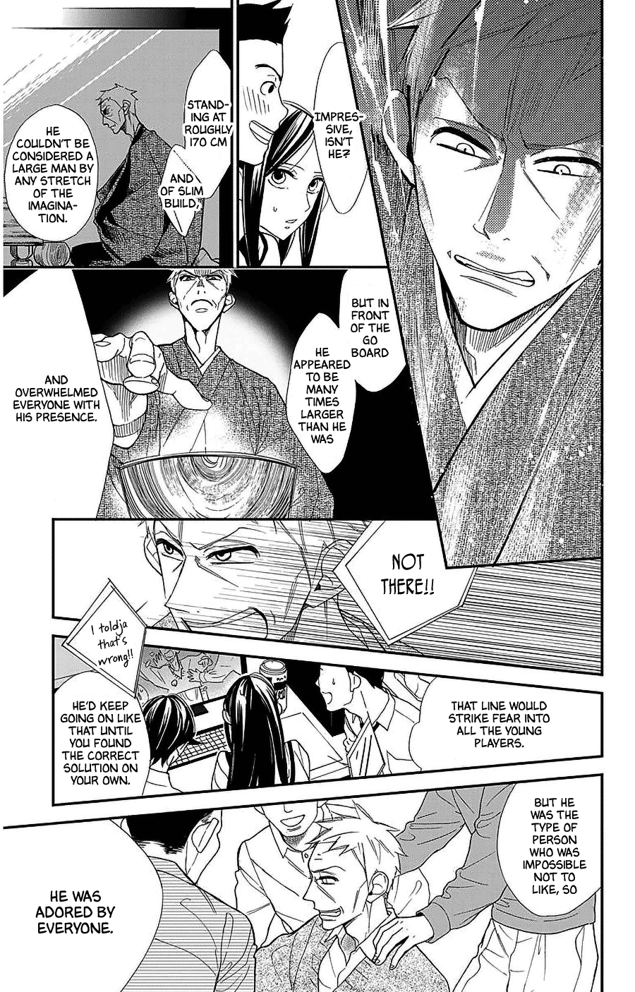 Hoshizora no Karasu Chapter 50 page 17 - Chapter 50