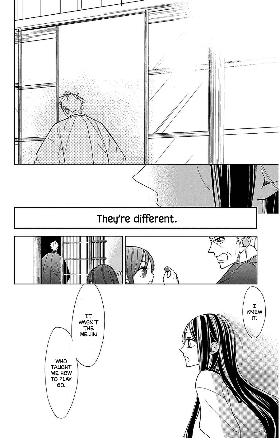 Hoshizora no Karasu Chapter 50 page 18 - Chapter 50