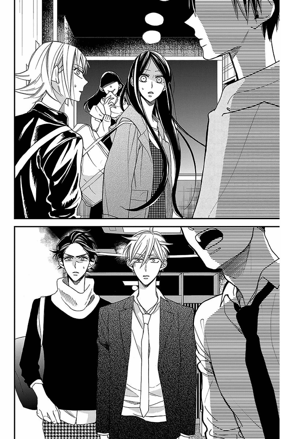 Hoshizora no Karasu Chapter 50 page 2 - Chapter 50