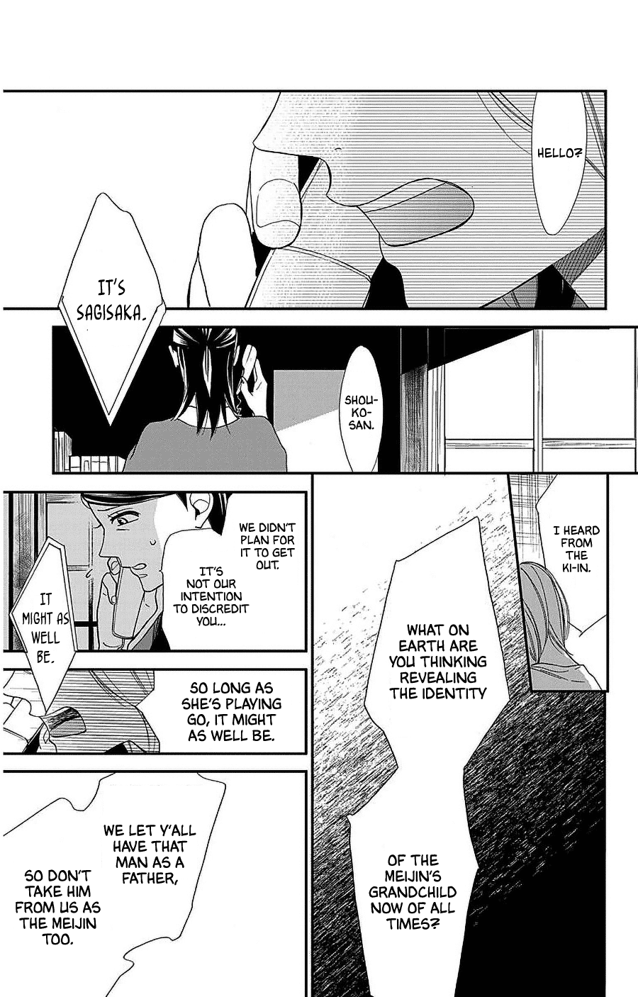 Hoshizora no Karasu Chapter 50 page 22 - Chapter 50