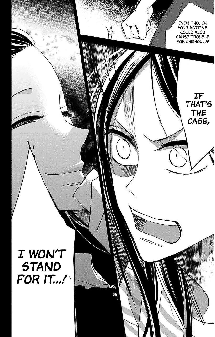 Hoshizora no Karasu Chapter 50 page 25 - Chapter 50