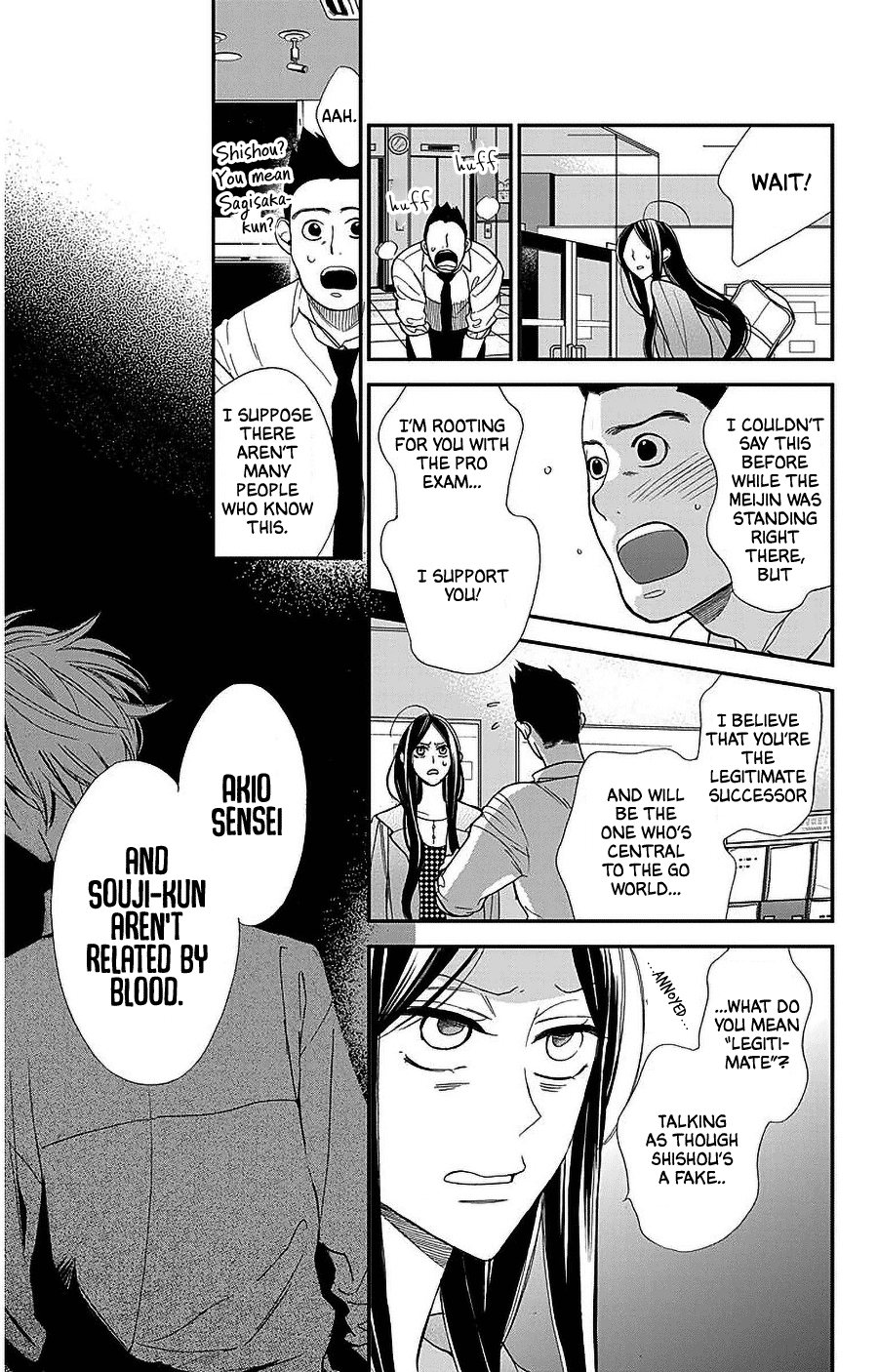 Hoshizora no Karasu Chapter 50 page 5 - Chapter 50