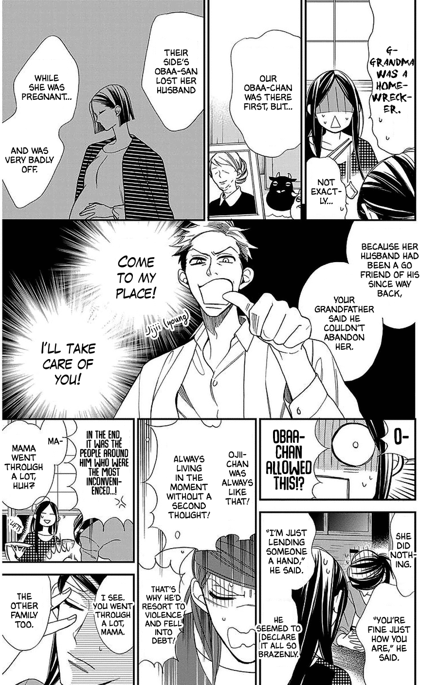 Hoshizora no Karasu Chapter 50 page 7 - Chapter 50