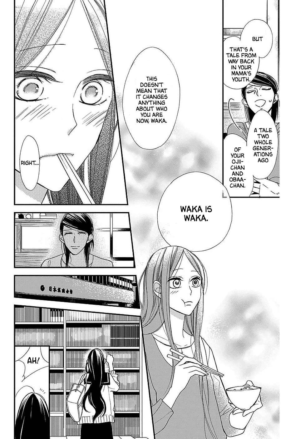 Hoshizora no Karasu Chapter 50 page 8 - Chapter 50