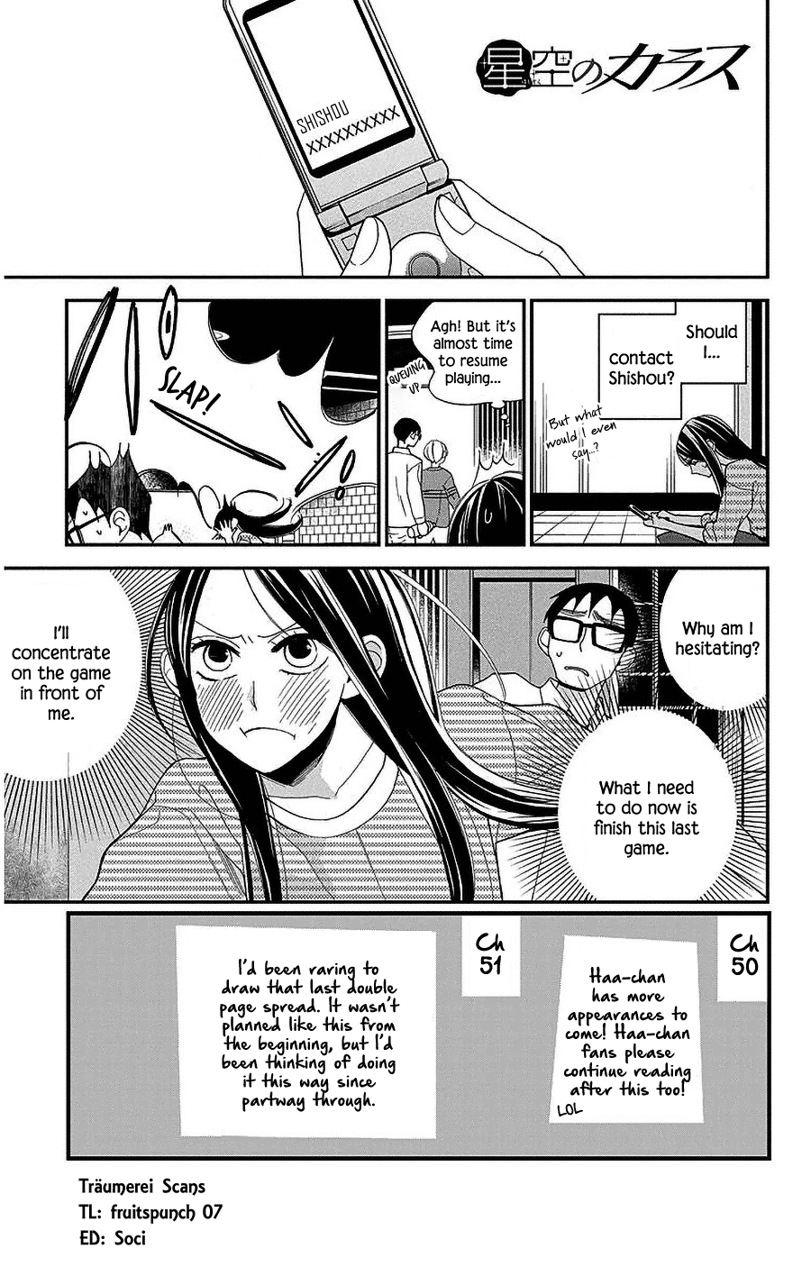 Hoshizora no Karasu Chapter 51 page 1 - Chapter 51